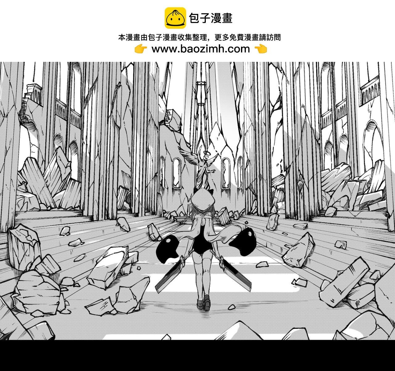 [序]EP-01