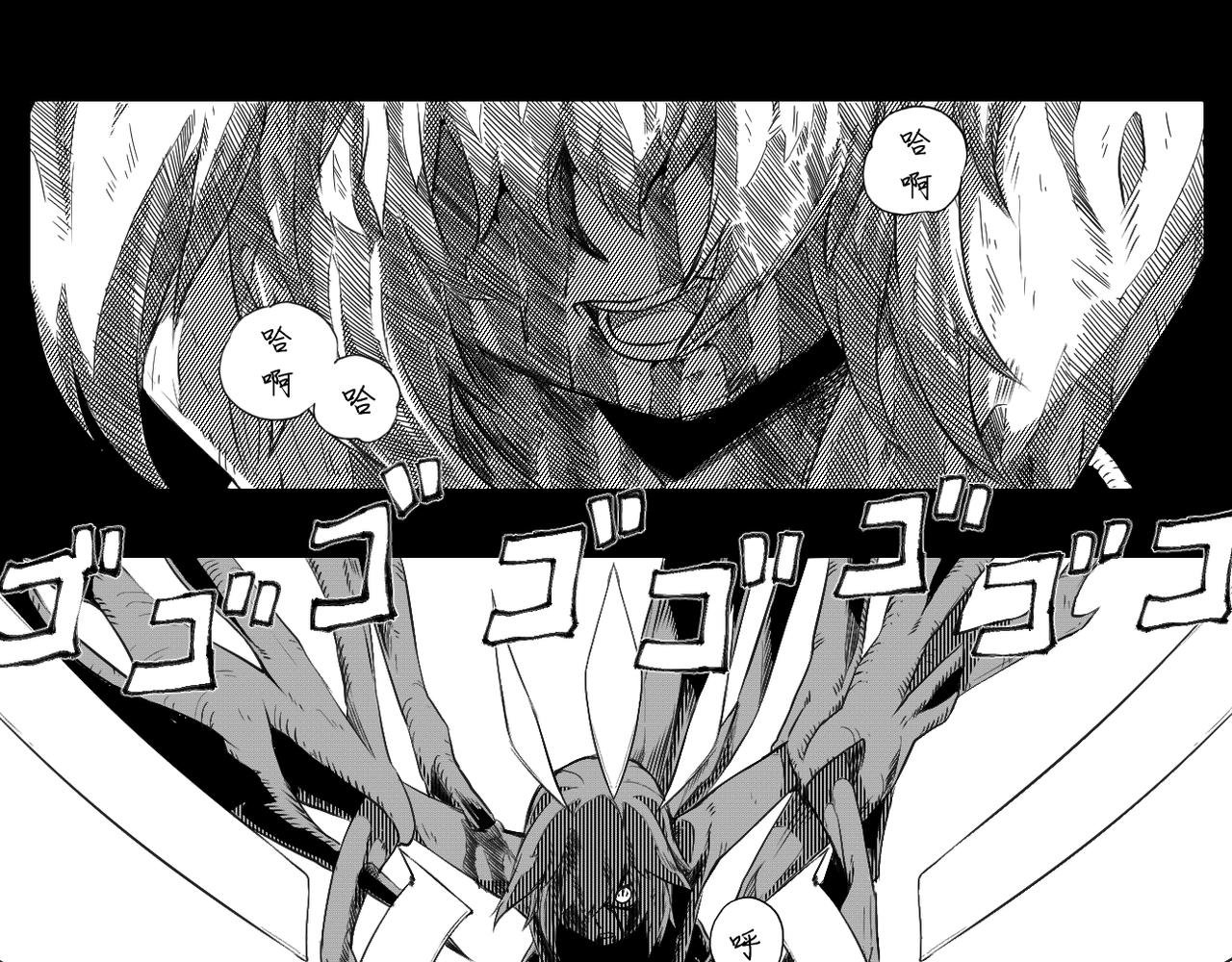 [序]EP-01