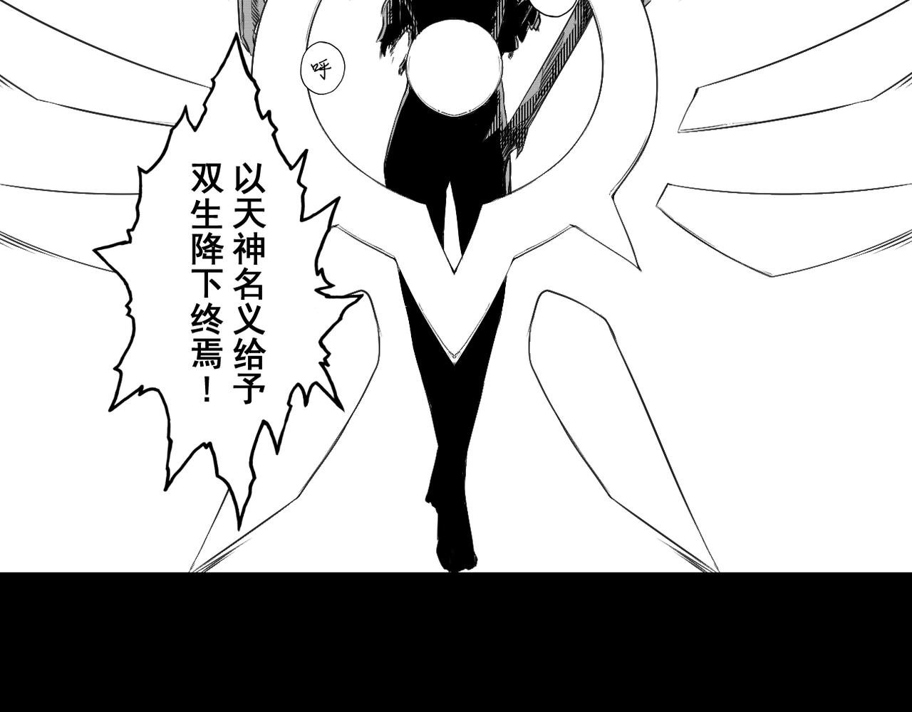 [序]EP-01