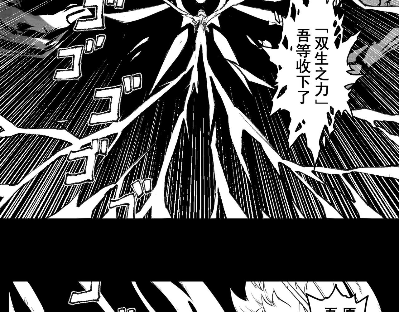 [序]EP-01