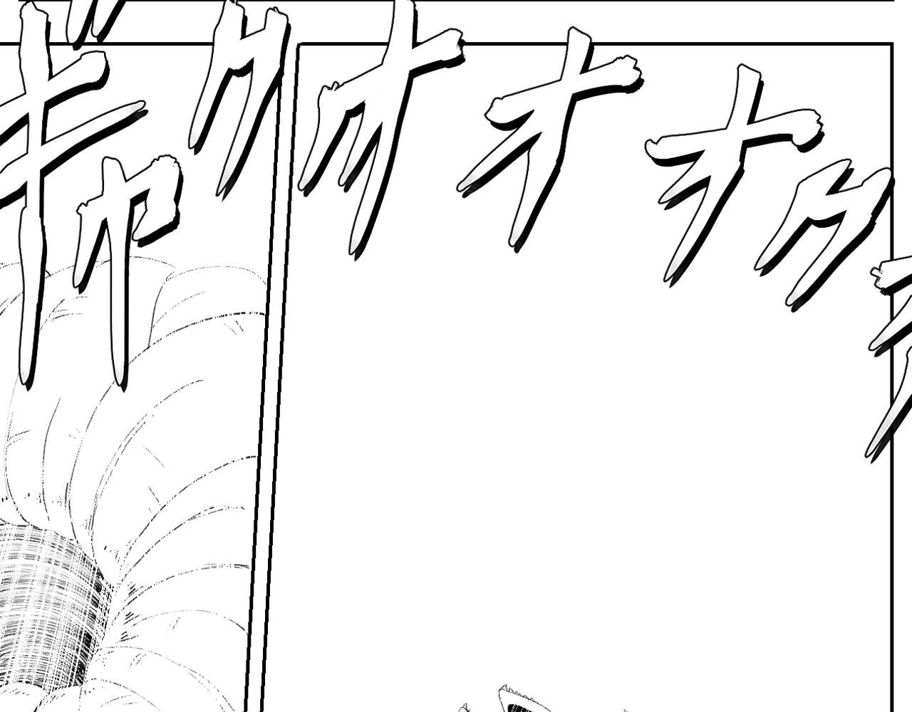 [序]EP-01