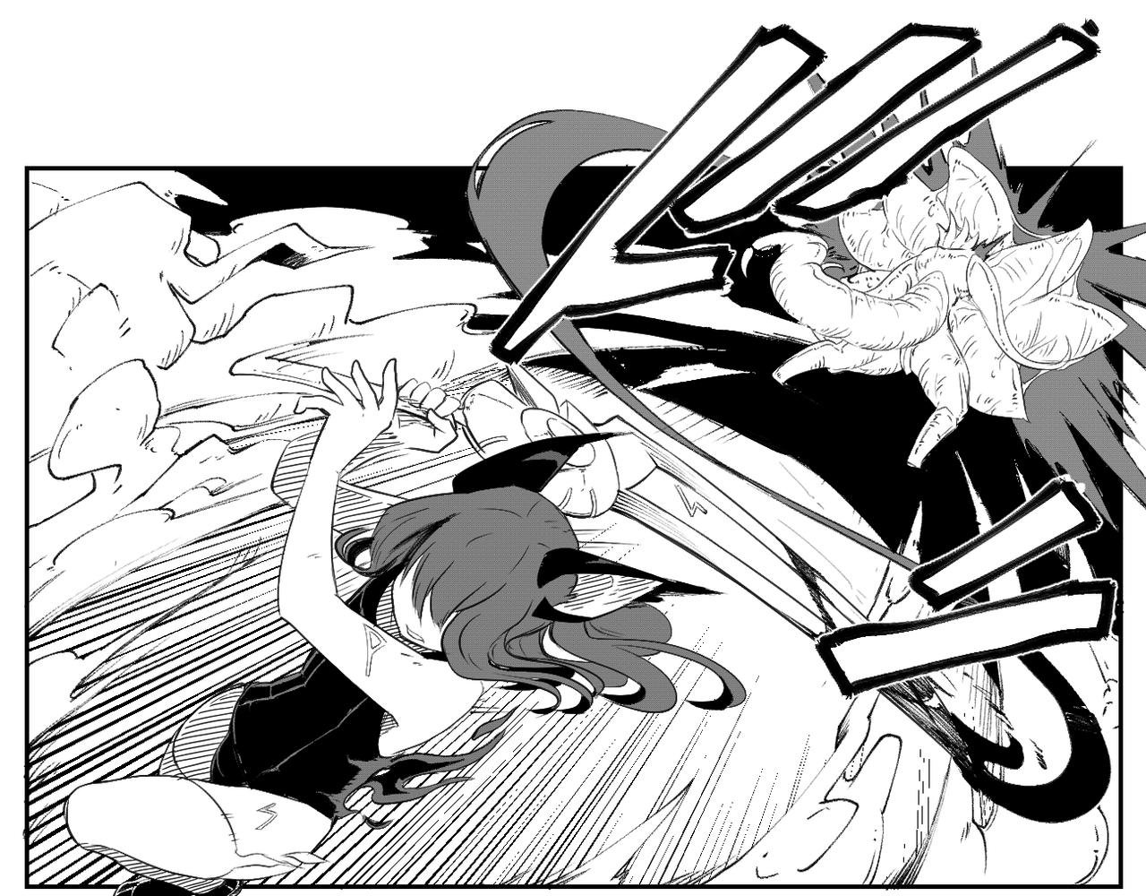 [序]EP-01