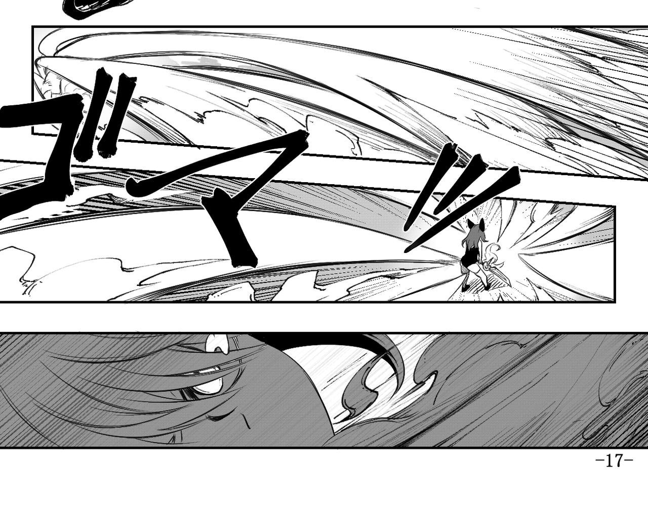 [序]EP-01