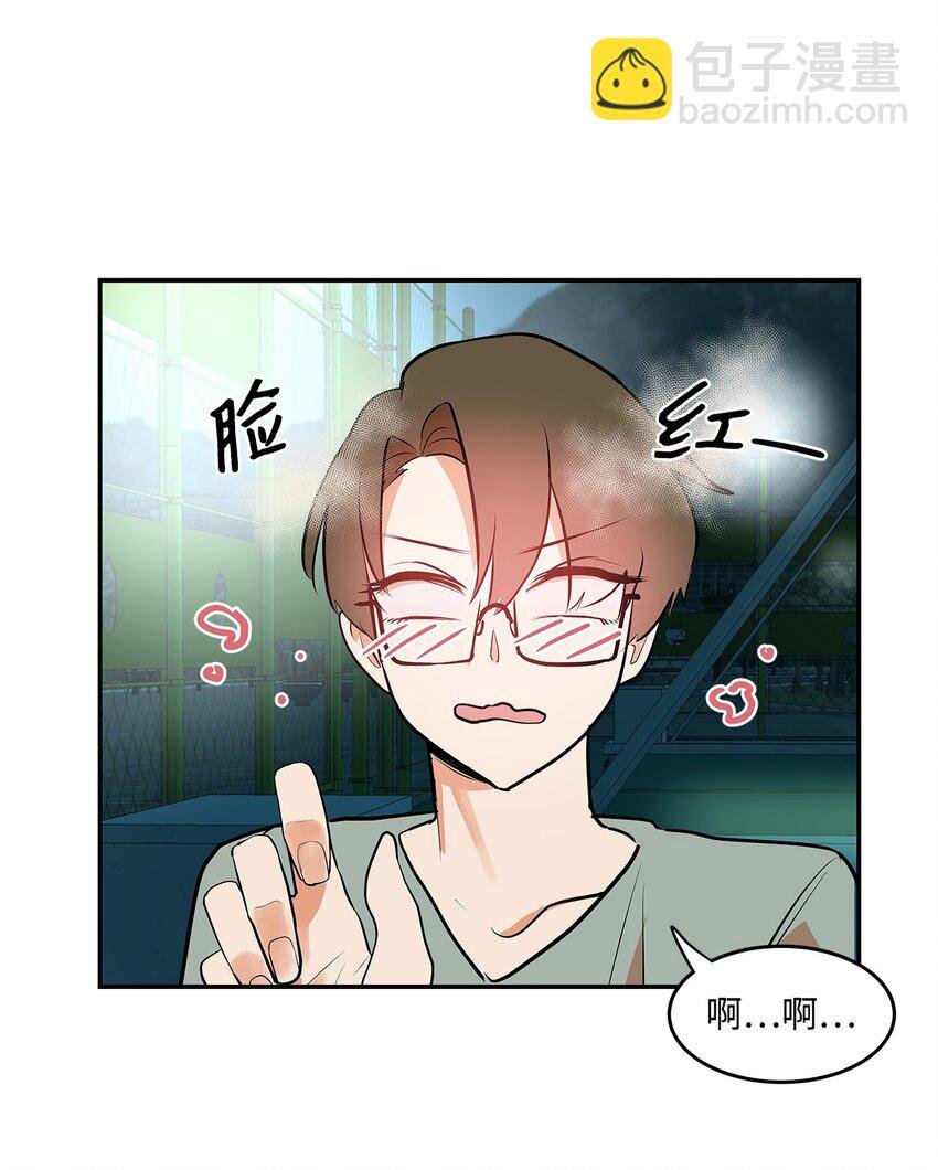 08 篮球之战