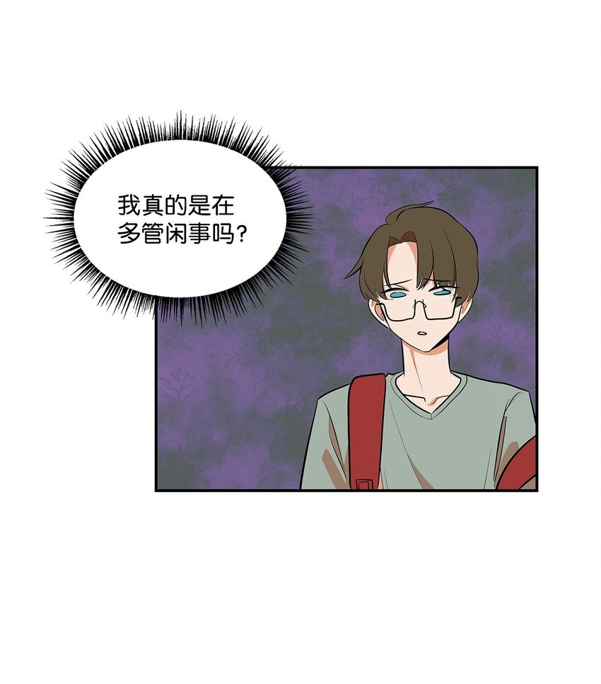 08 篮球之战