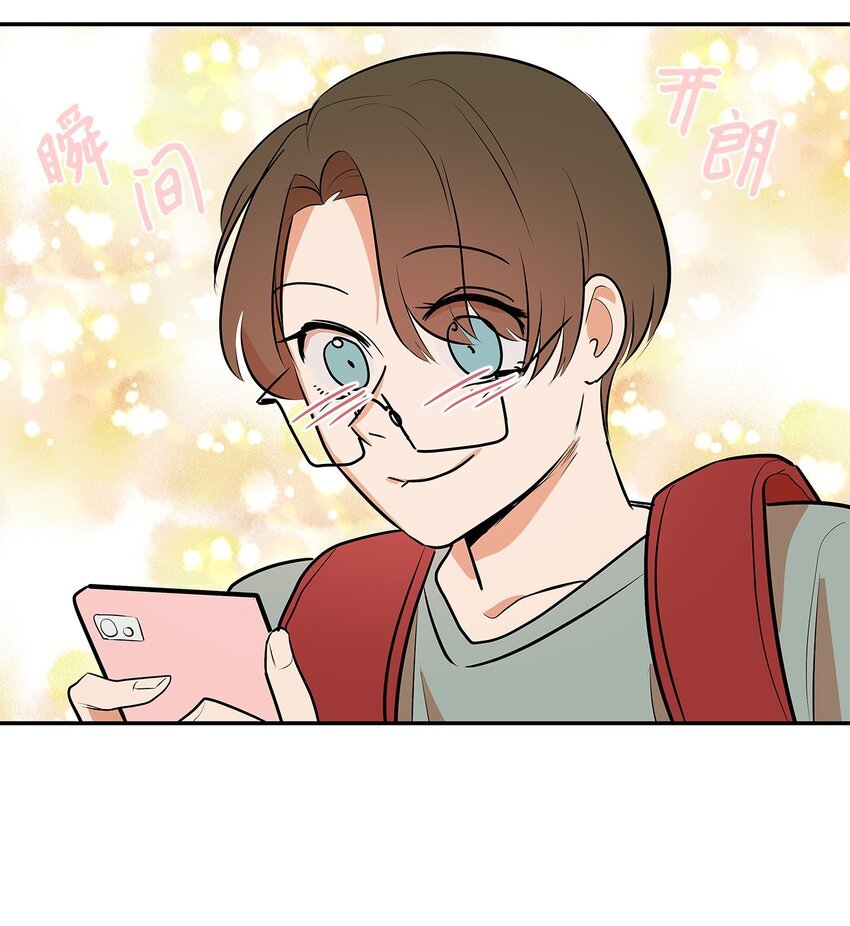 08 篮球之战