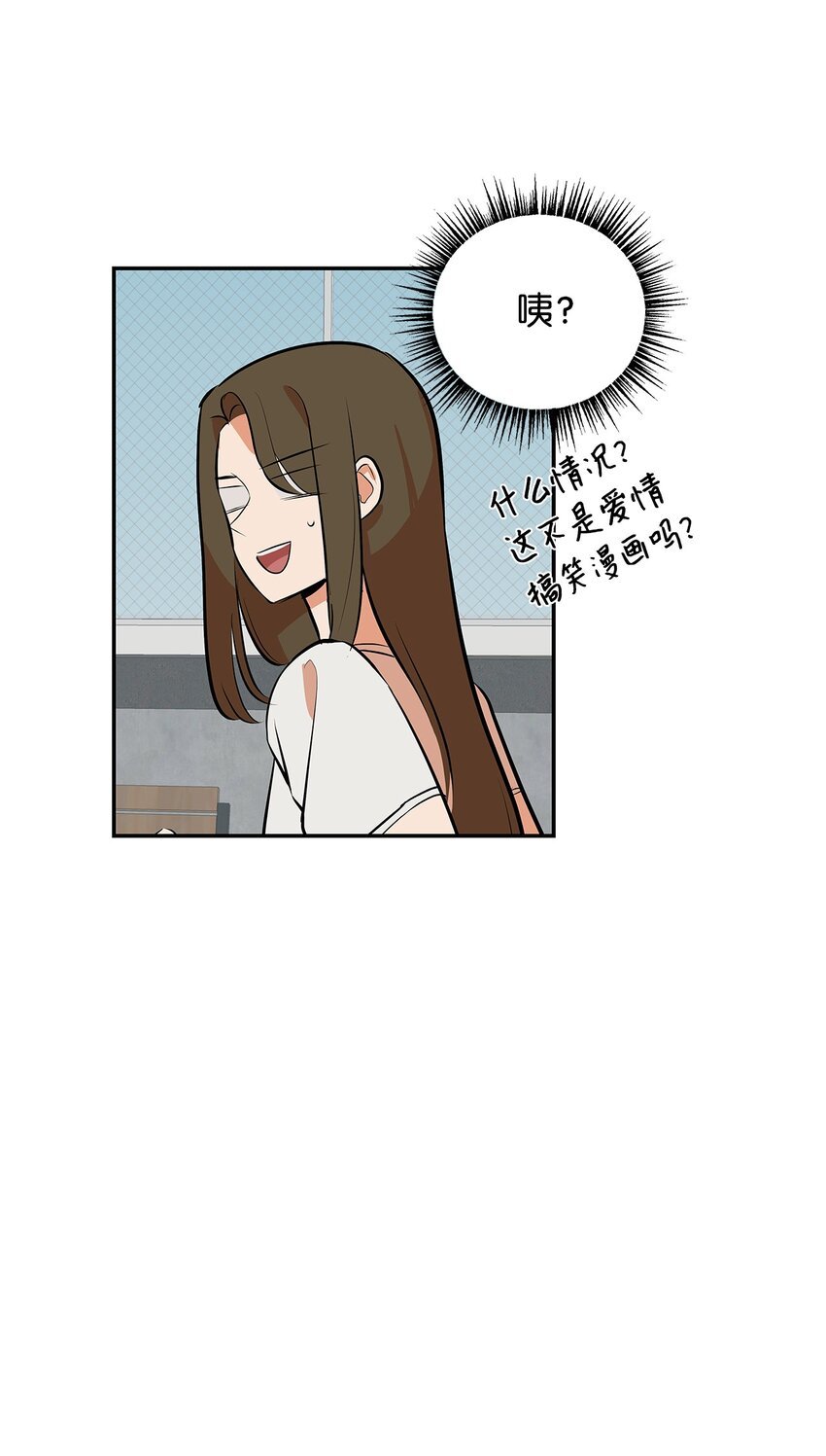 07 立下赌约