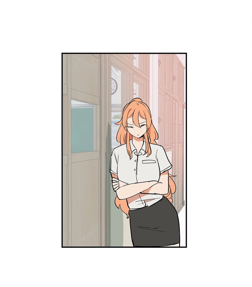 06 道歉