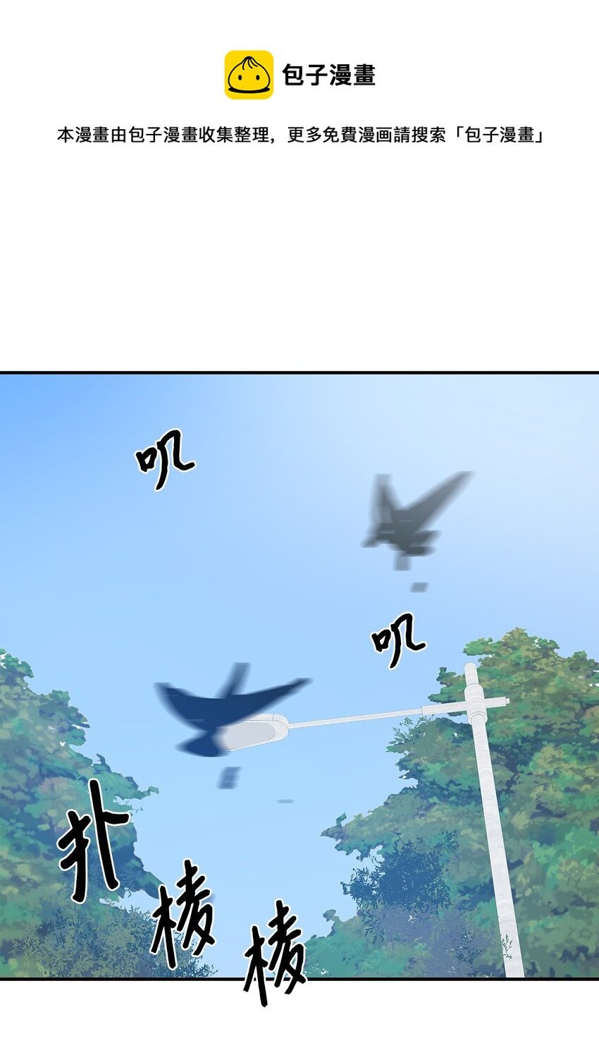 05 梦想的起点