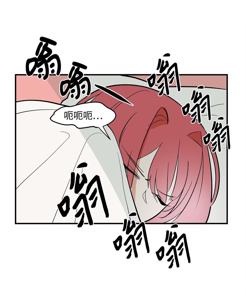 05 梦想的起点