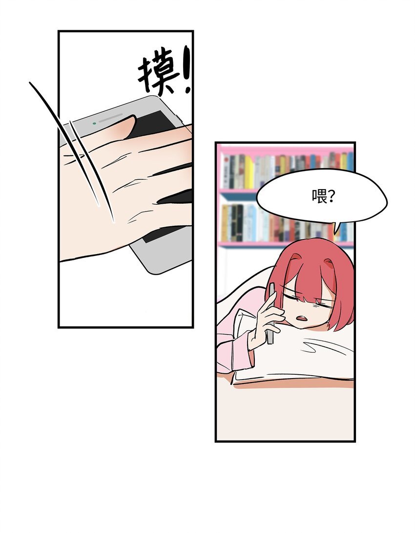 05 梦想的起点
