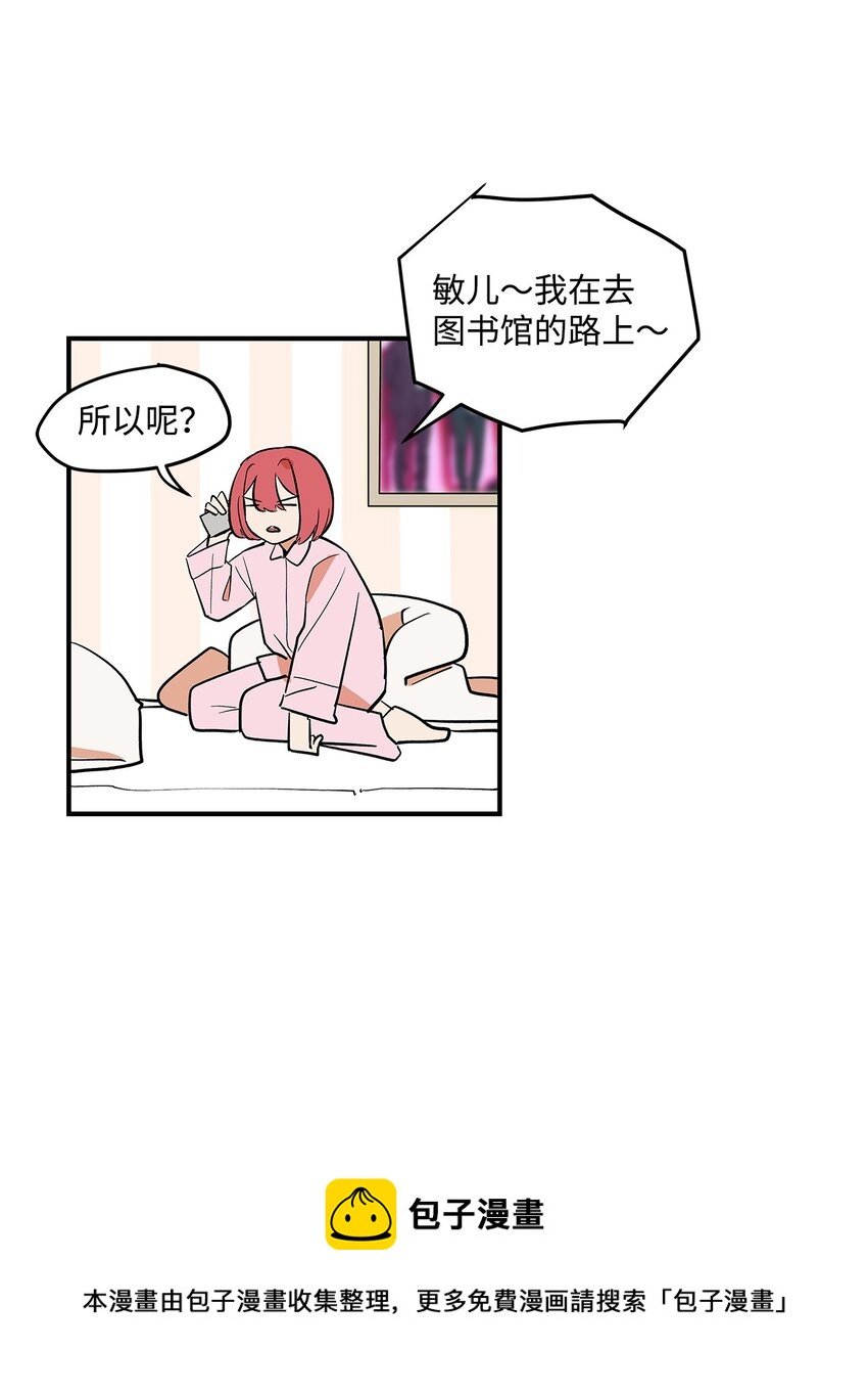 05 梦想的起点