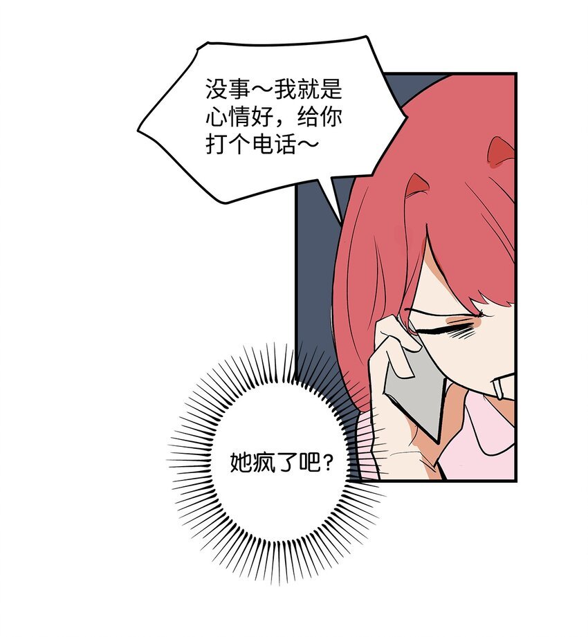 05 梦想的起点
