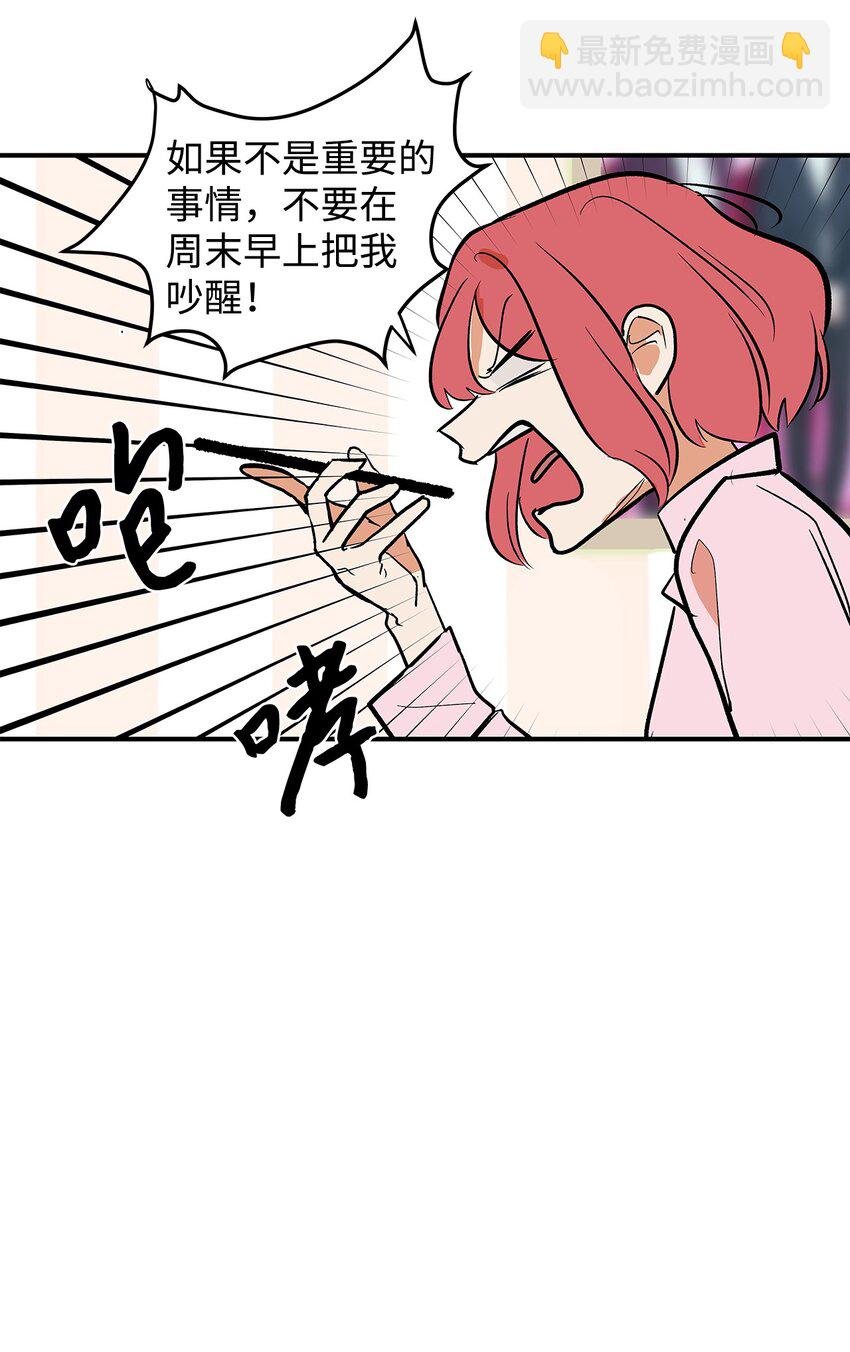05 梦想的起点