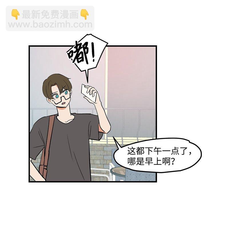 05 梦想的起点