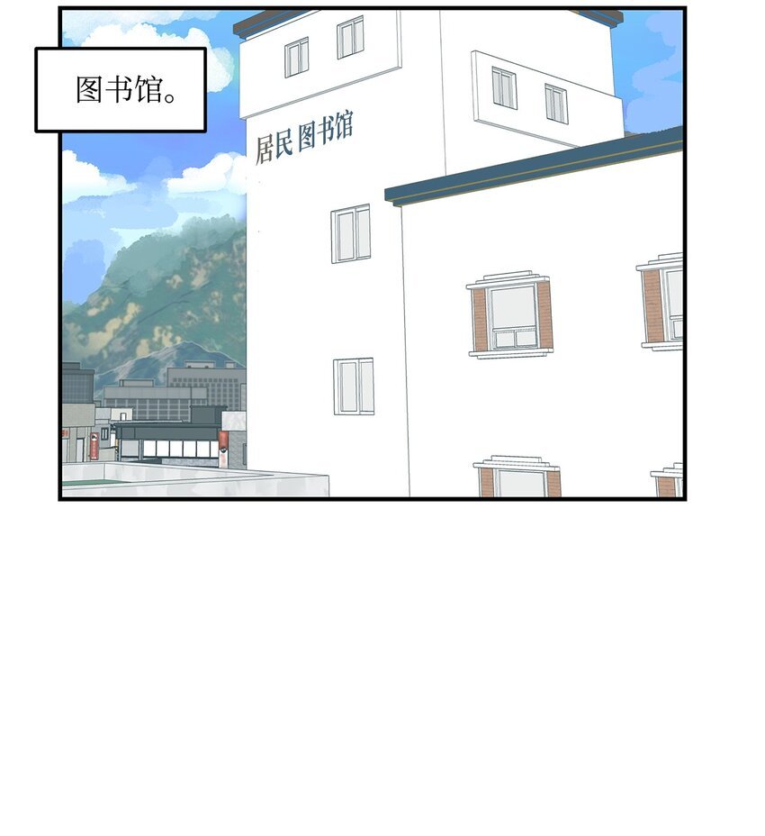 05 梦想的起点