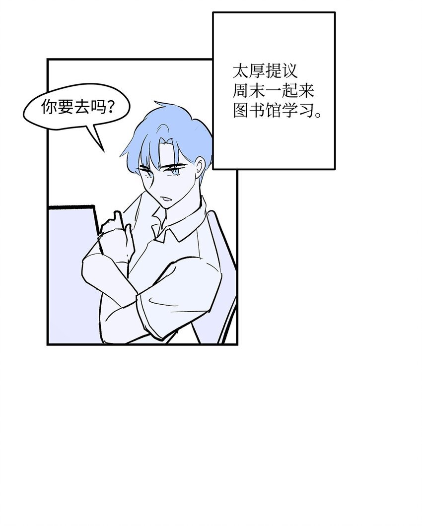 05 梦想的起点