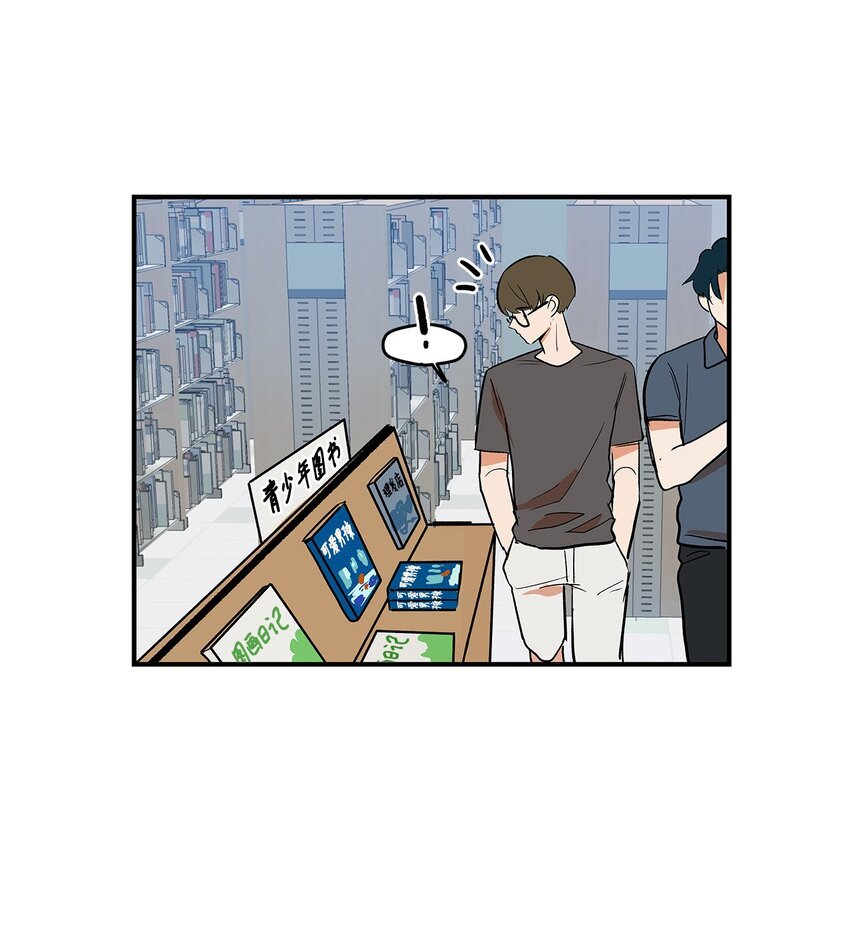 05 梦想的起点
