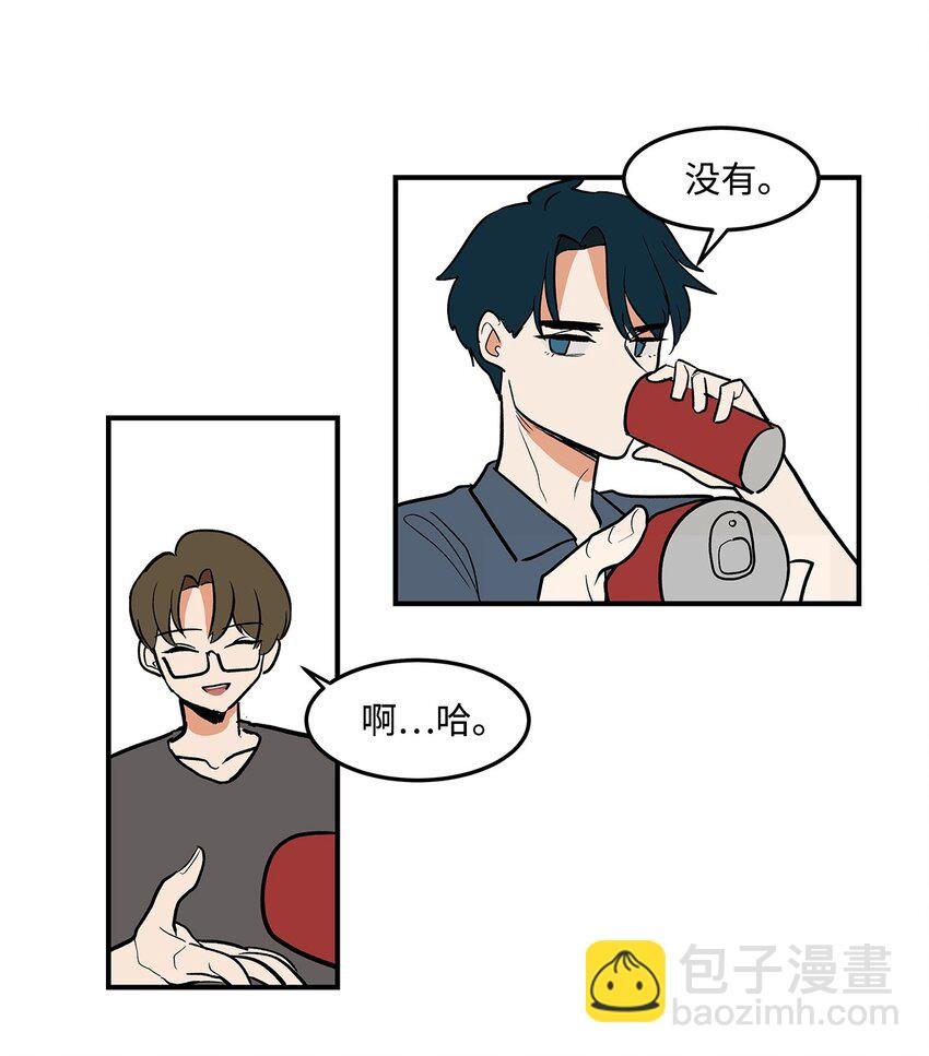 05 梦想的起点