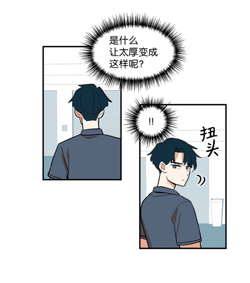 05 梦想的起点