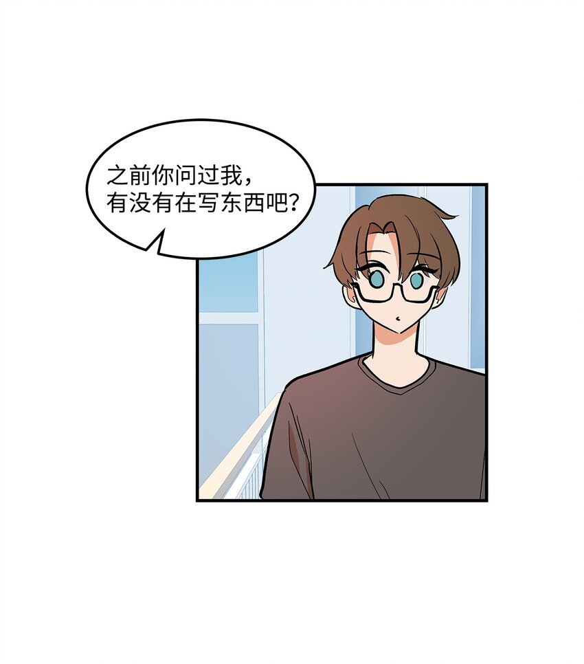 05 梦想的起点