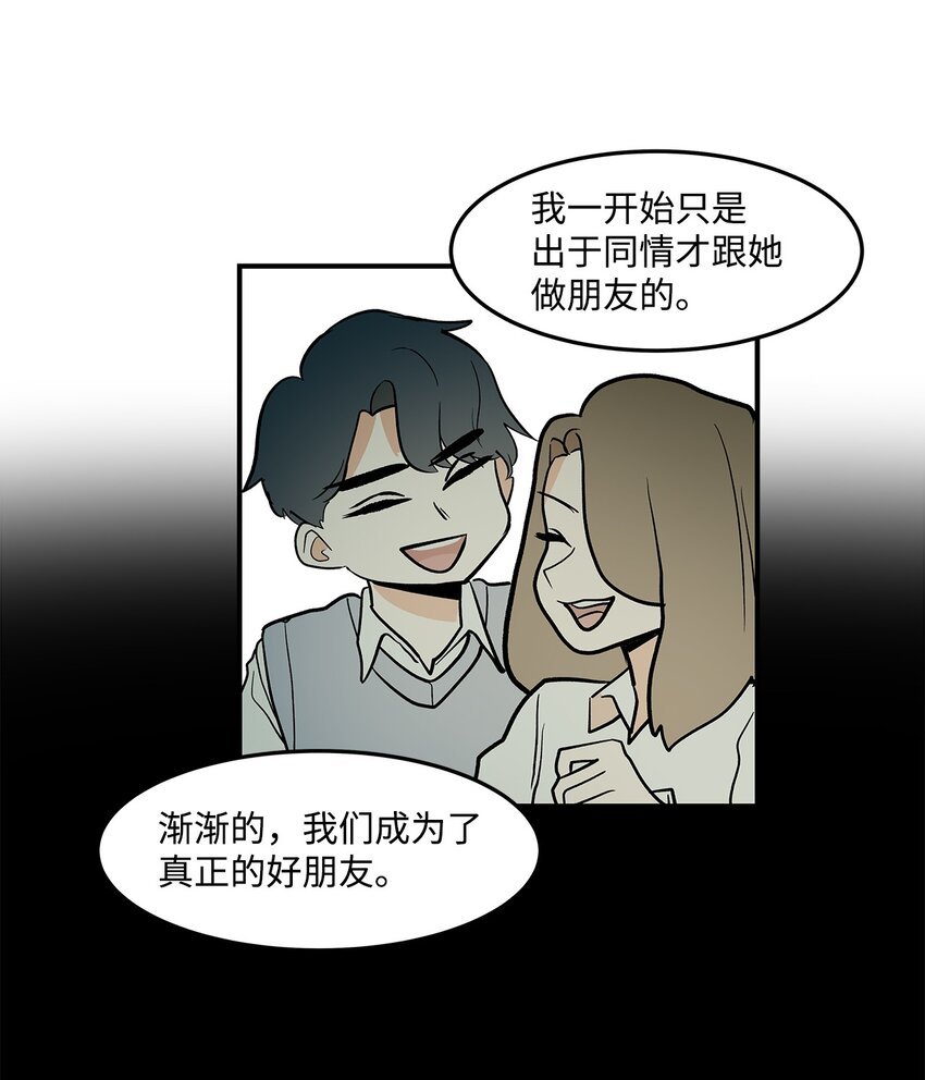 05 梦想的起点
