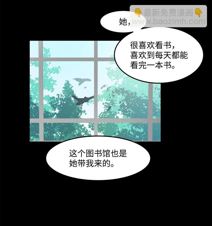 05 梦想的起点