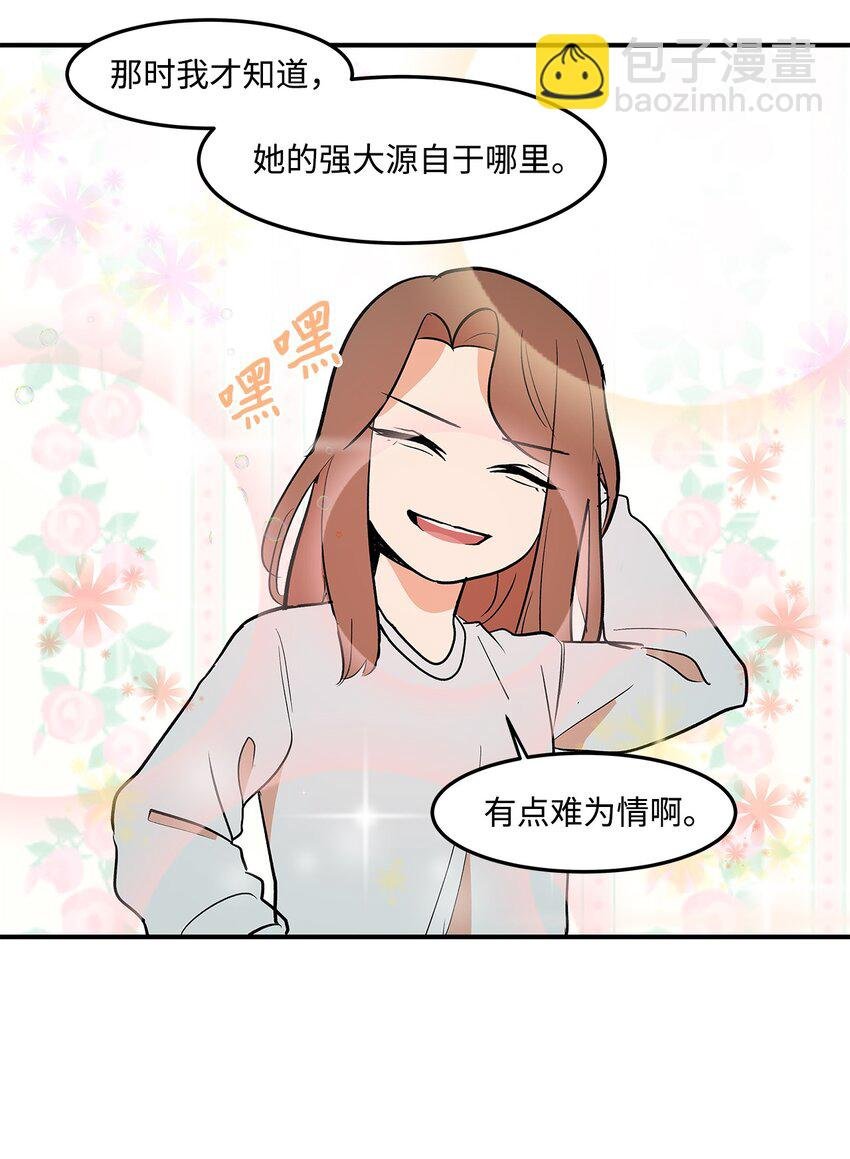 05 梦想的起点