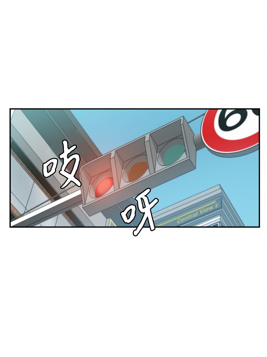 04 我终于得到了他的电话号码？