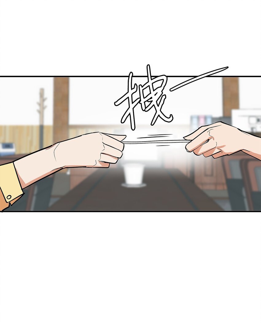 03 成为同桌