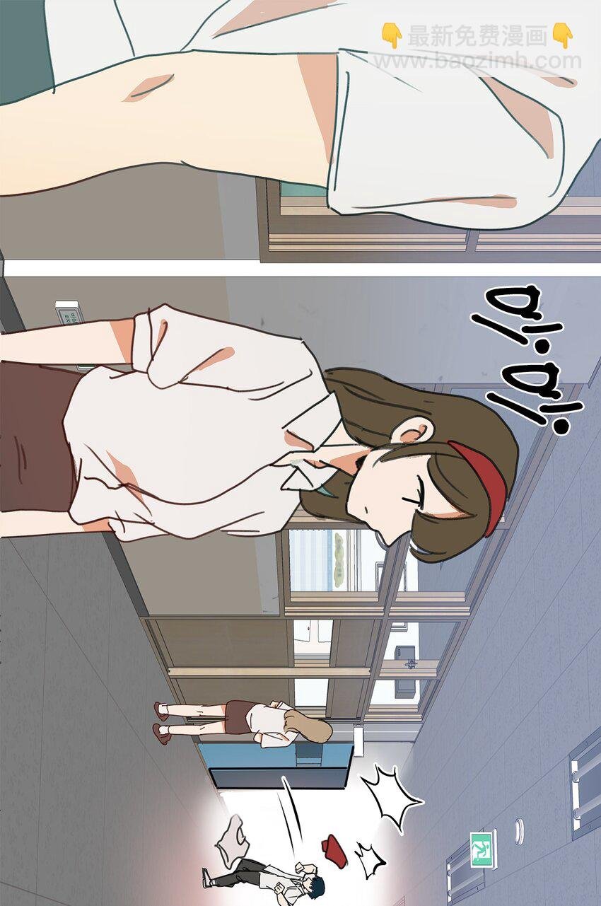 02 变装接近