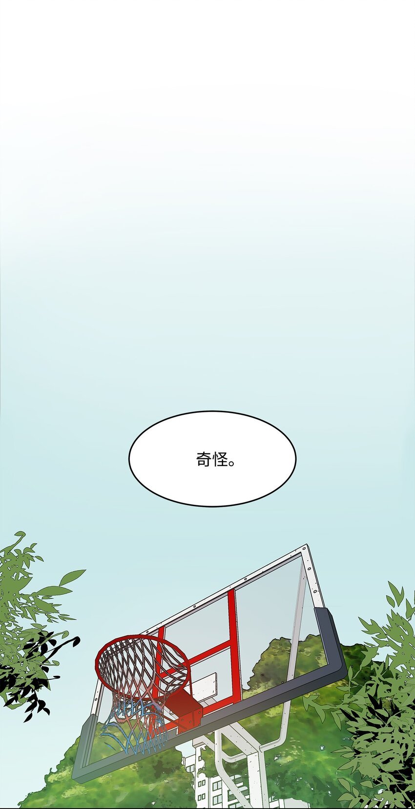 02 变装接近