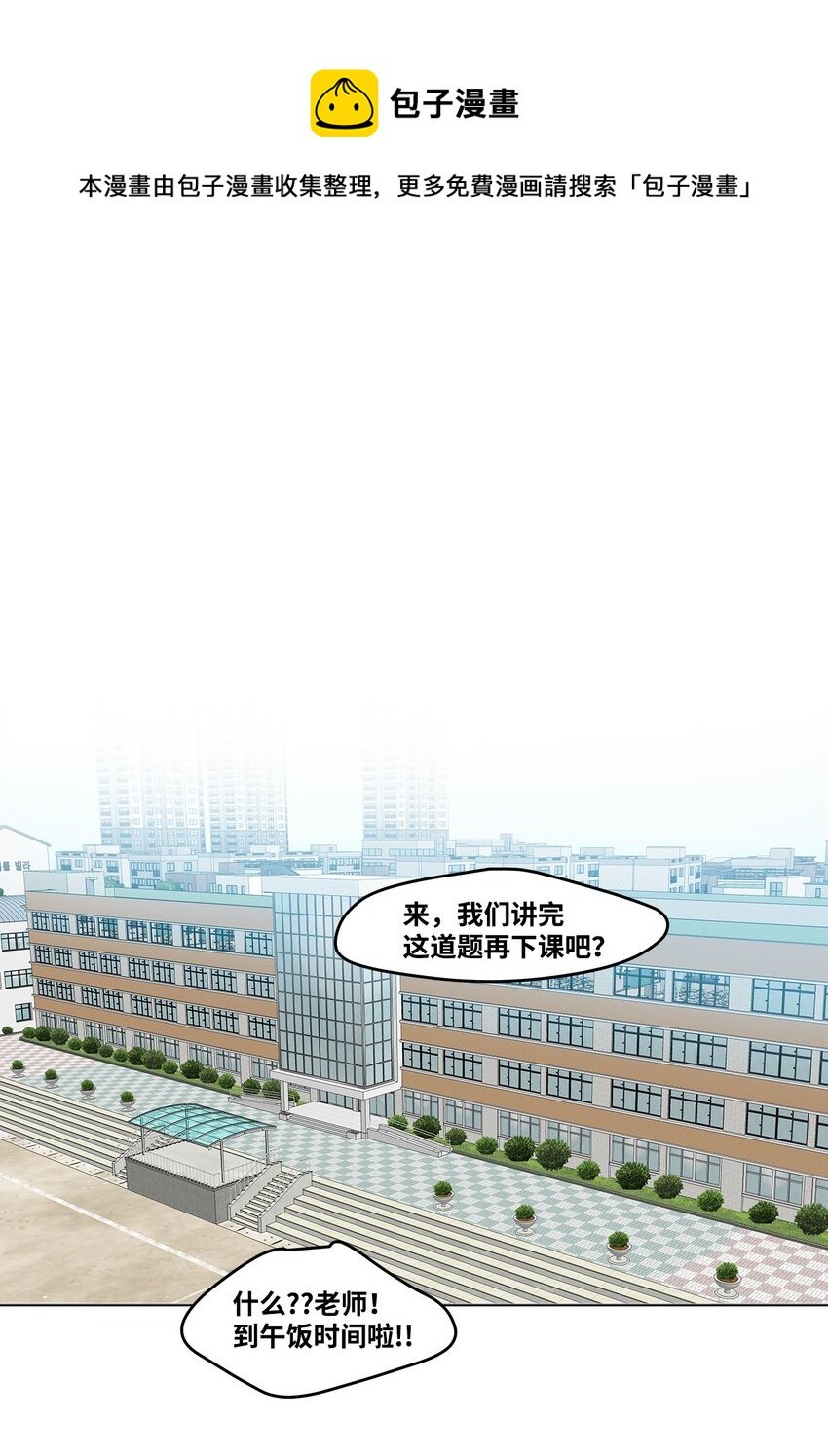 01 我的秘密