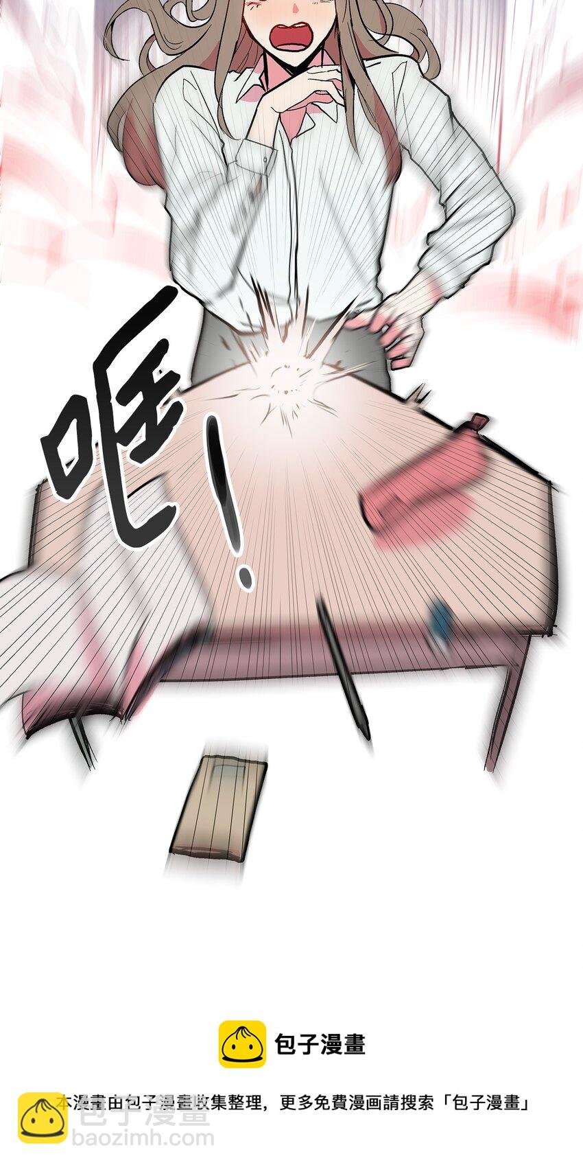01 我的秘密