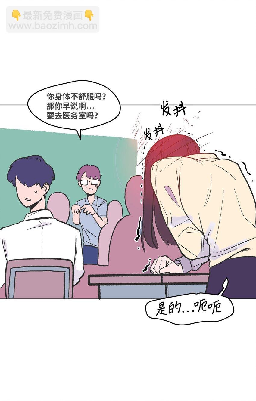 01 我的秘密