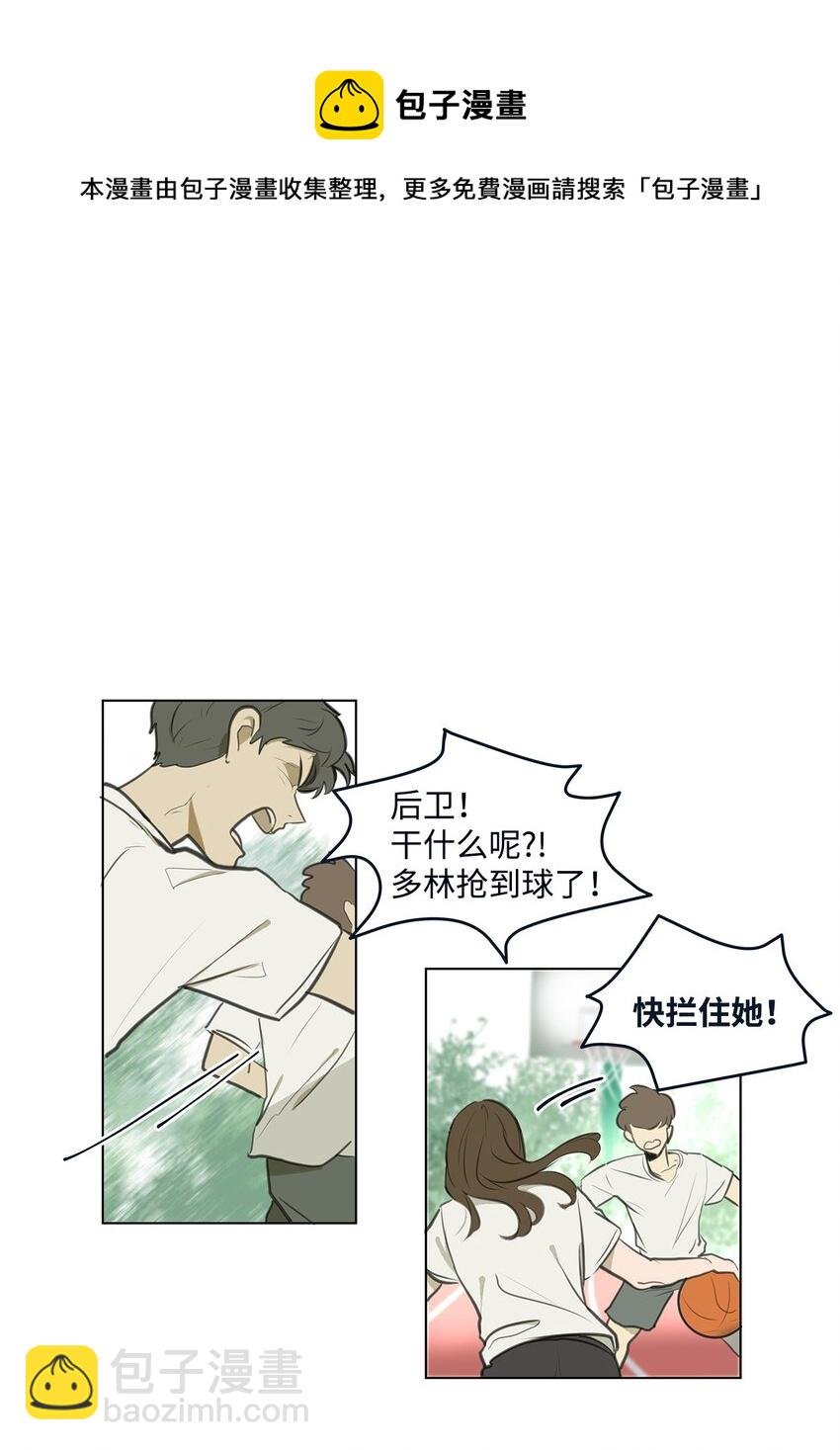 01 我的秘密