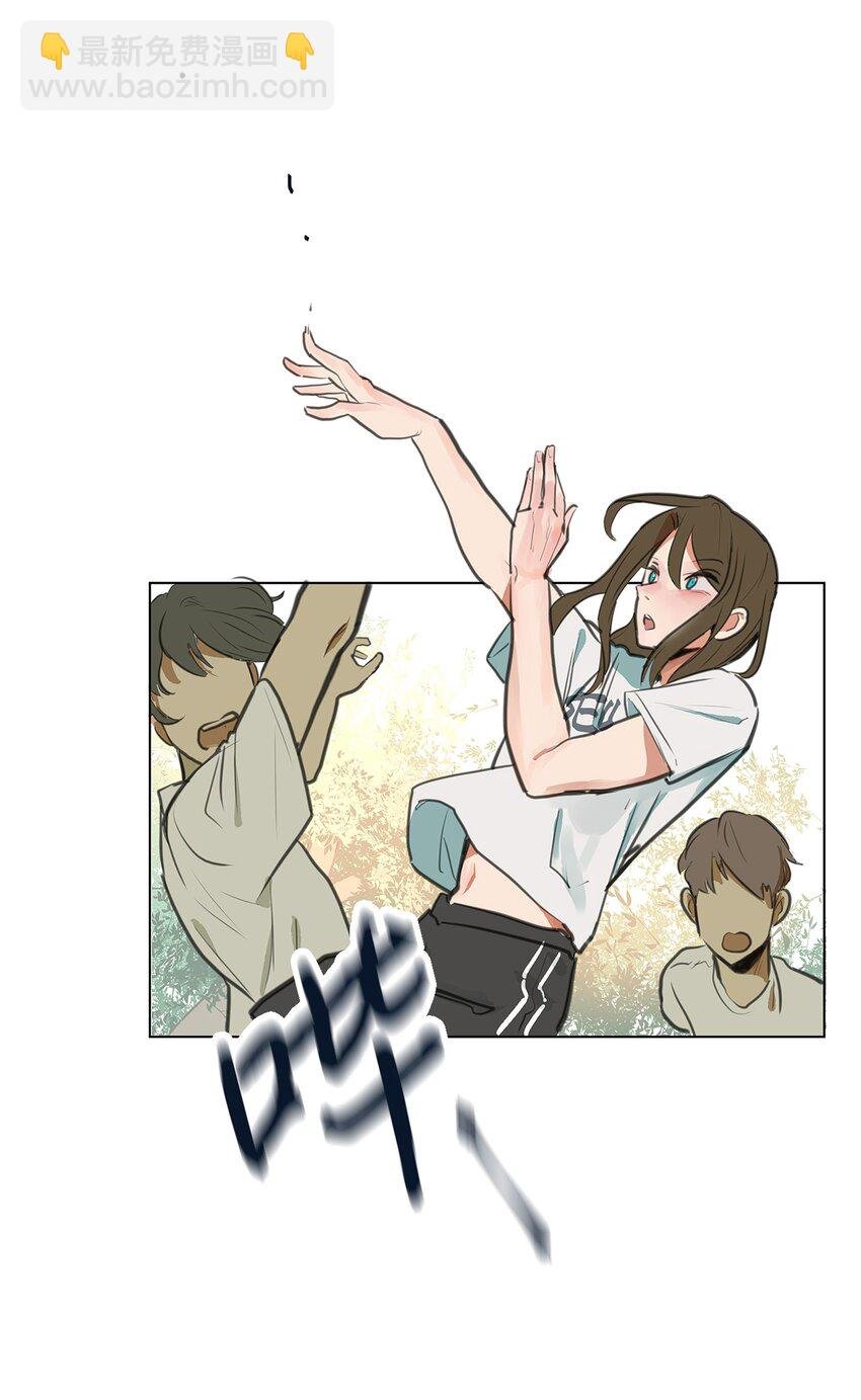 01 我的秘密