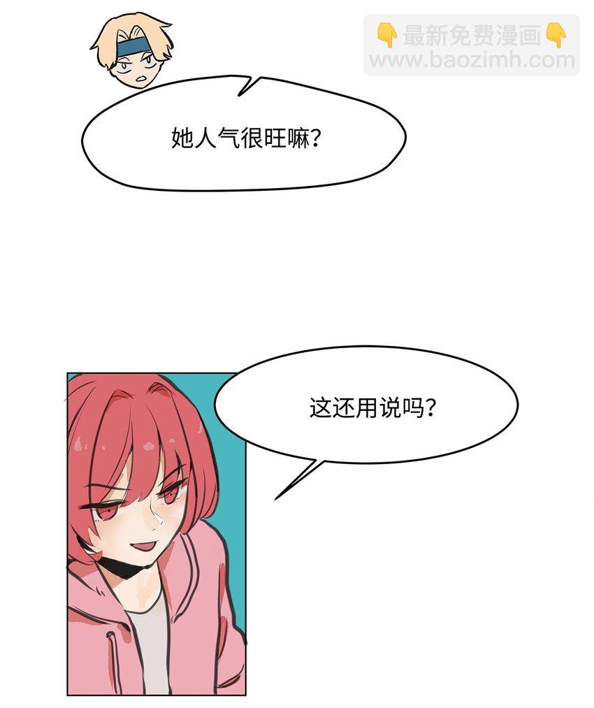 01 我的秘密