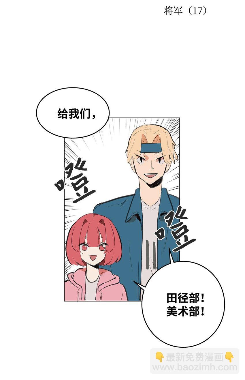 01 我的秘密