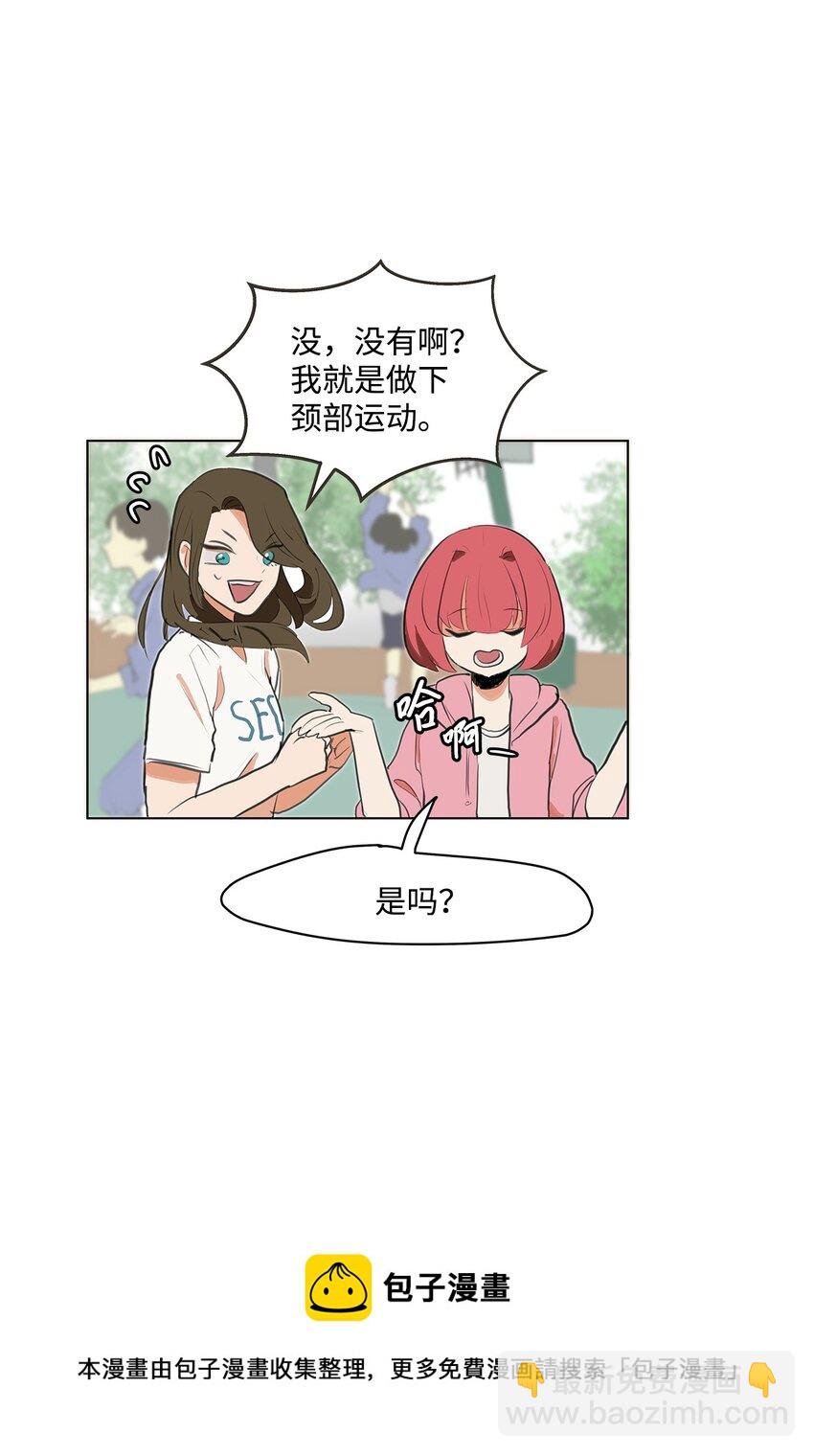 01 我的秘密