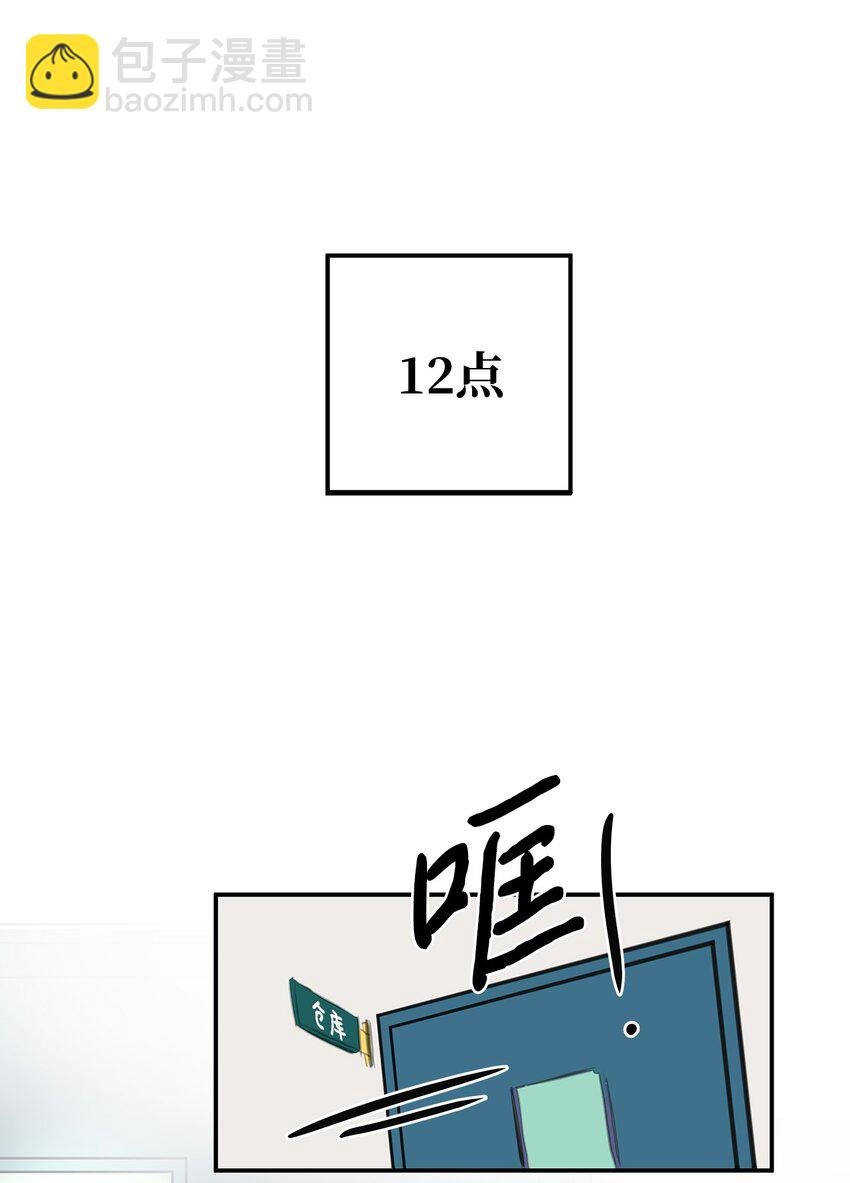 01 我的秘密