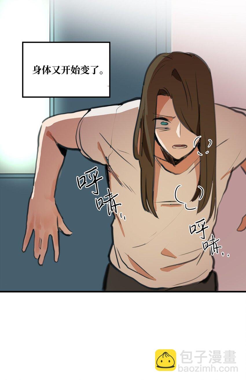 01 我的秘密