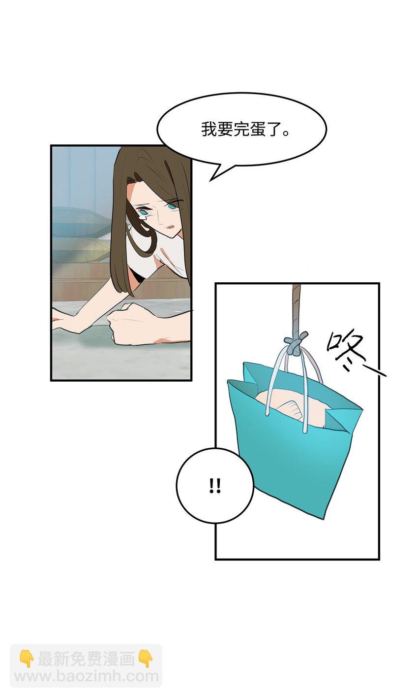 01 我的秘密