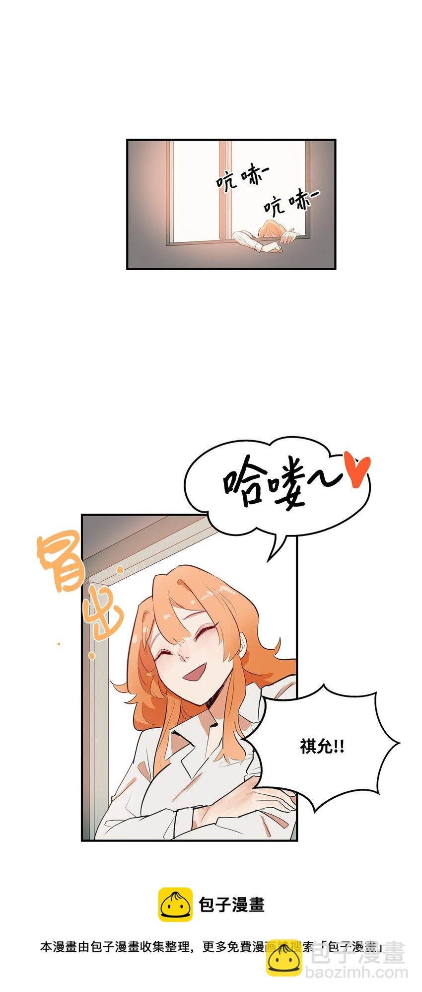 01 我的秘密
