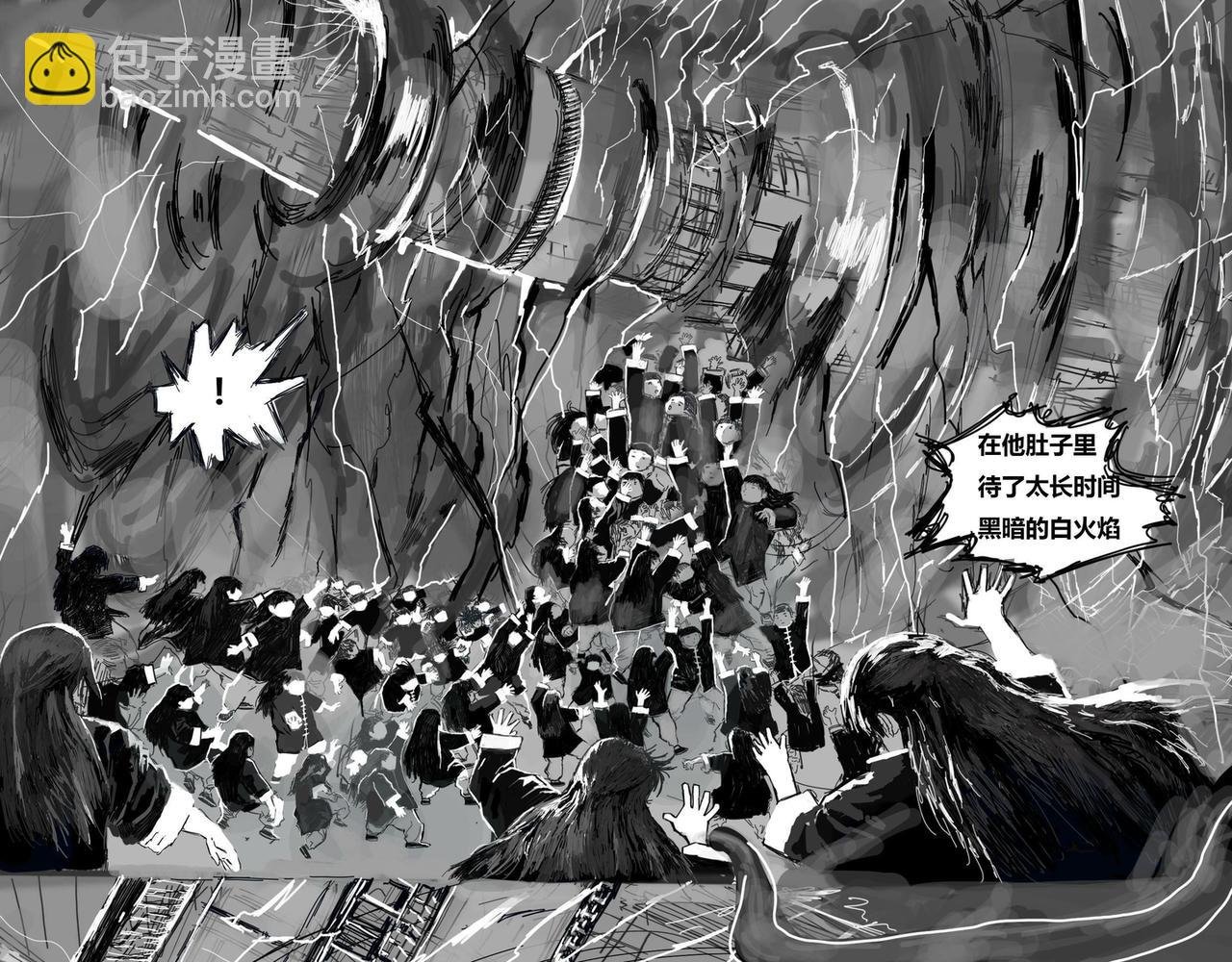 火车里的忍者