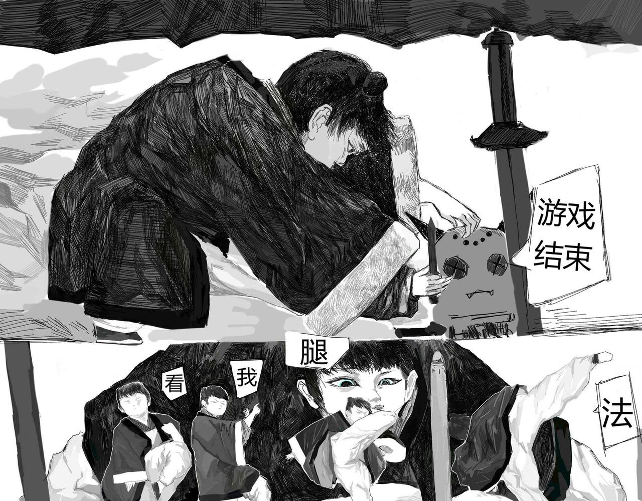 冬天夜晚的歌声