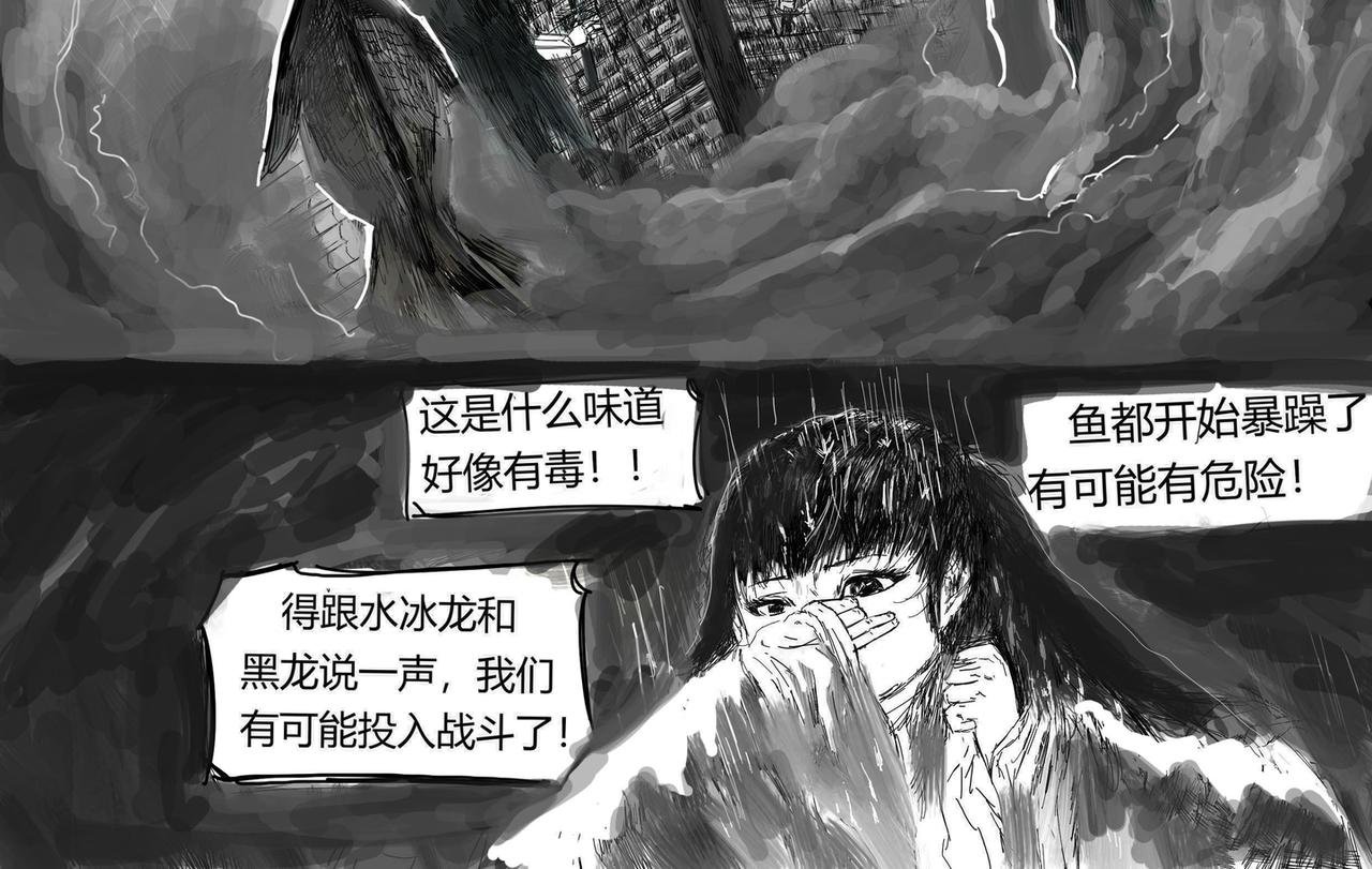 女孩子