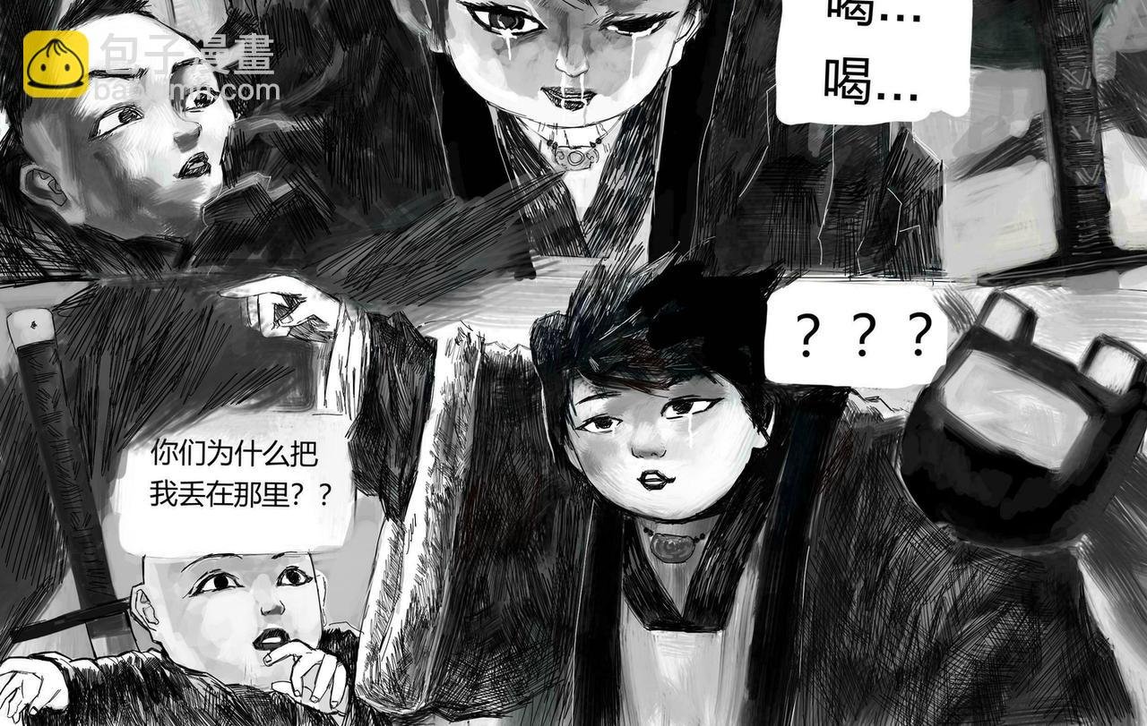 玄冥燕杀剑