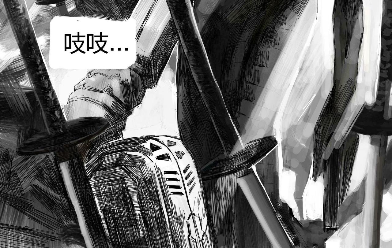 玄冥燕杀剑