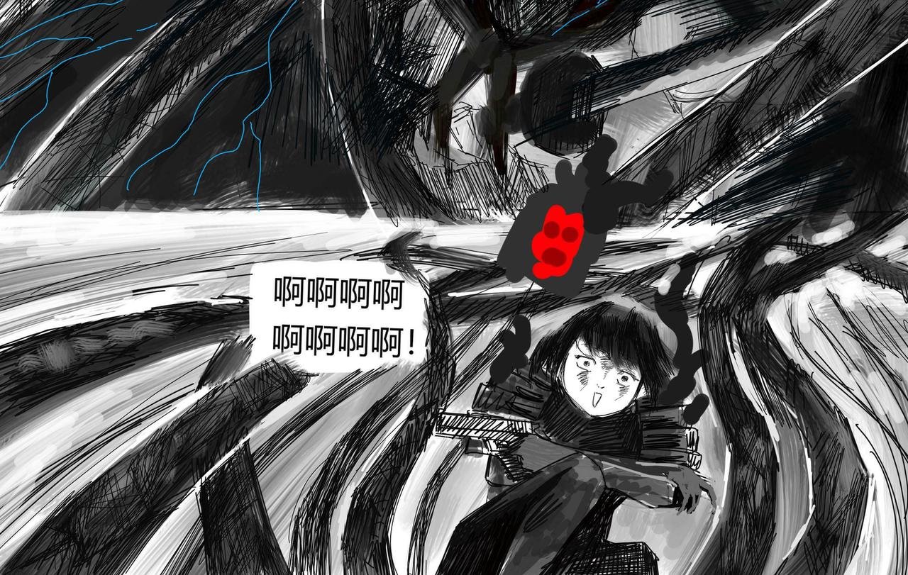 玄冥燕杀剑